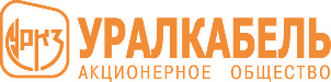 Уралкабель
